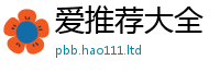 777888管家婆精准四肖而2025年新奥正版免费_五点来料